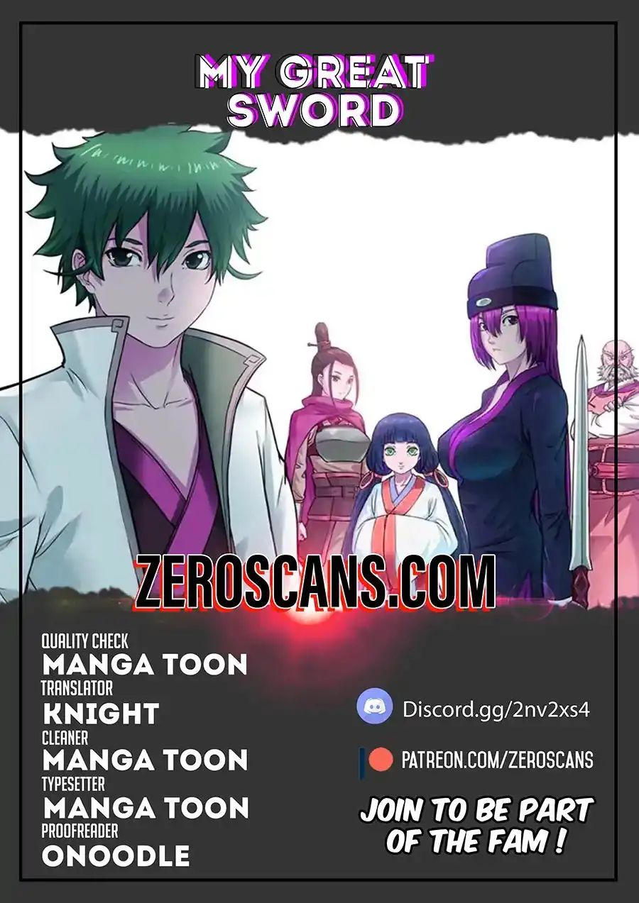 My Great Sword Chapter 14 1